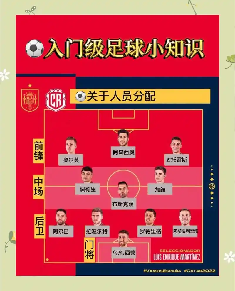 国际乒联突发新规引争议 中国乒乓球队面临前所未有挑战