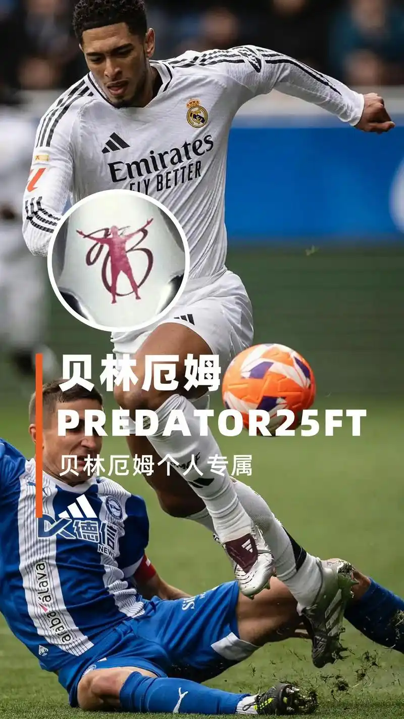 阿迪达斯三叉戟再升级!KRSS酷锐足球独家揭秘今夏转会战靴谜局