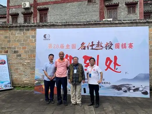 CBA季后赛烽烟再起:辽粤争霸谁主沉浮,新锐黑马强势搅局