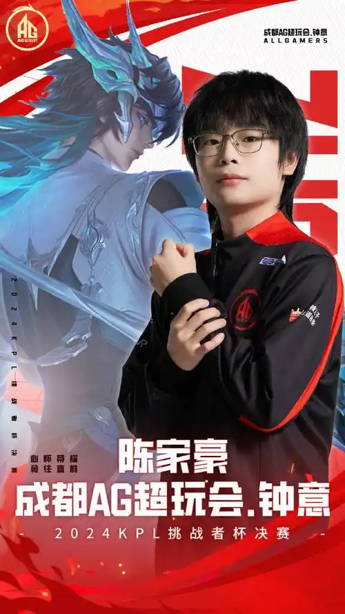 天赋与汗水铸就辉煌!武磊斩获本轮中超最佳球员,国足锋霸状态爆棚