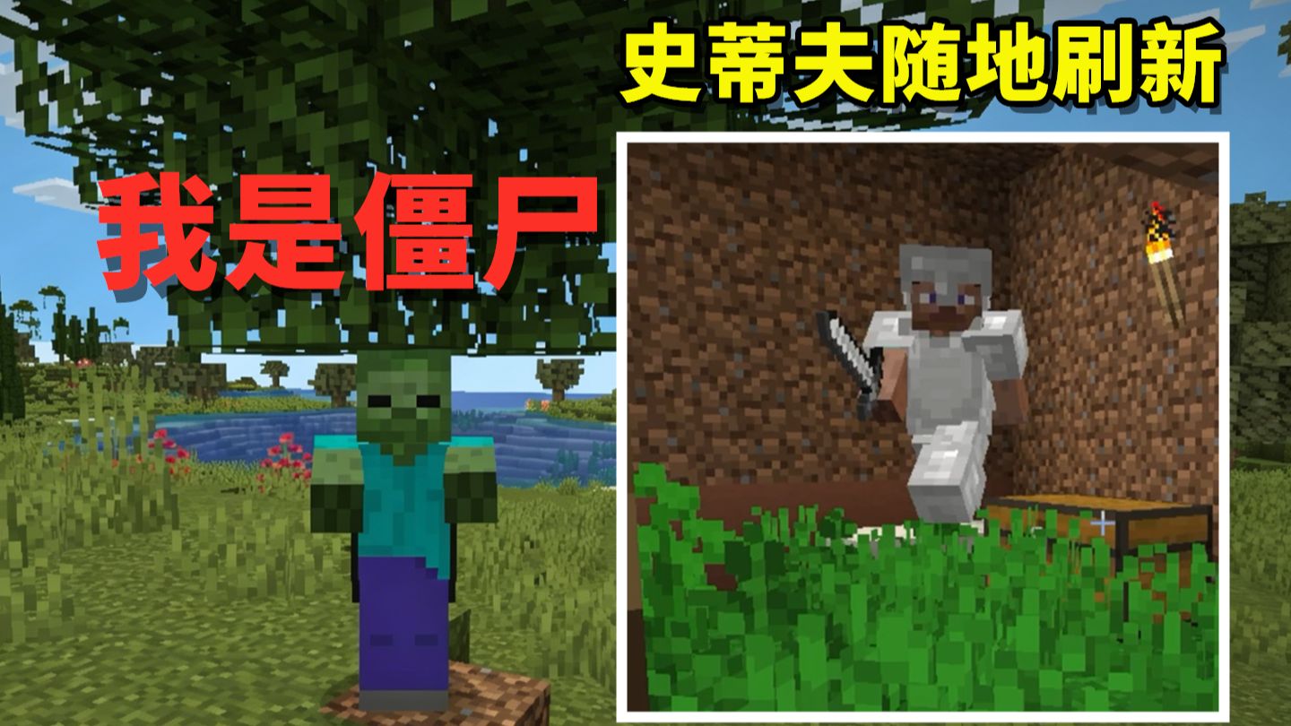 中超惊现“僵尸模式”：开局变“病猫”，如今逆转成最强猎人